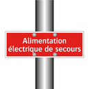 Alimentation électrique de secours