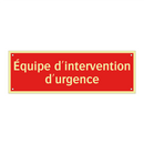 Équipe d'intervention d'urgence