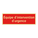 Équipe d'intervention d'urgence