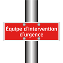 Équipe d'intervention d'urgence