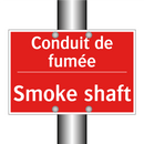 Conduit de fumée - Smoke shaft