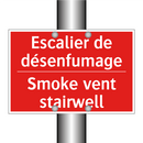 Escalier de désenfumage - Smoke vent stairwell