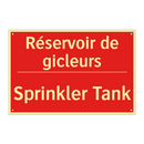 Réservoir de gicleurs - Sprinkler Tank
