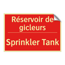 Réservoir de gicleurs - Sprinkler Tank