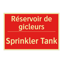 Réservoir de gicleurs - Sprinkler Tank