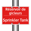 Réservoir de gicleurs - Sprinkler Tank