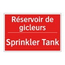 Réservoir de gicleurs - Sprinkler Tank