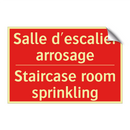 Salle d'escalier arrosage - Staircase room sprinkling