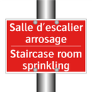 Salle d'escalier arrosage - Staircase room sprinkling