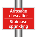 Arrosage d'escalier - Staircase sprinkling