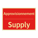 Approvisionnement - Supply