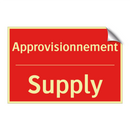 Approvisionnement - Supply