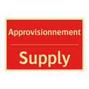 Approvisionnement - Supply