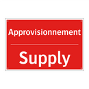 Approvisionnement - Supply