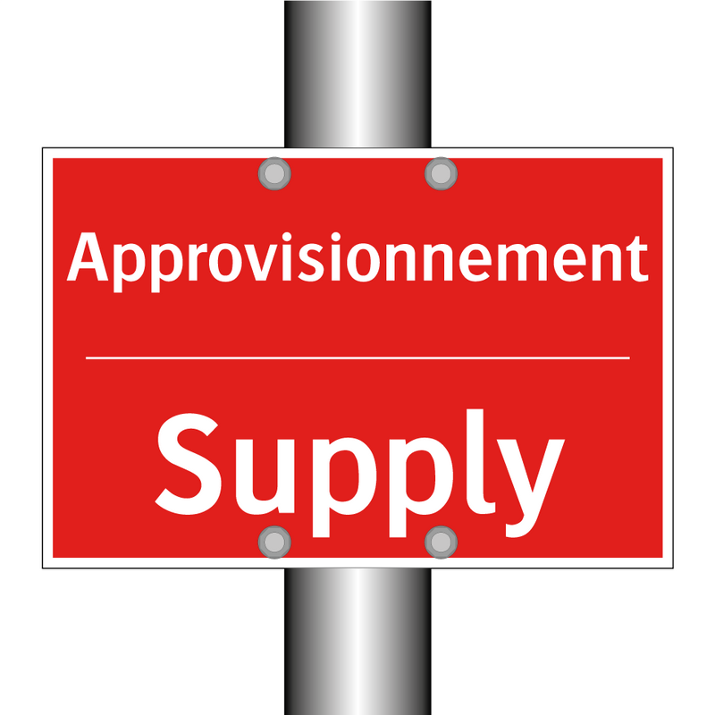 Approvisionnement - Supply