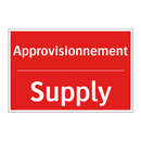 Approvisionnement - Supply