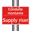 Conduite montante - Supply riser