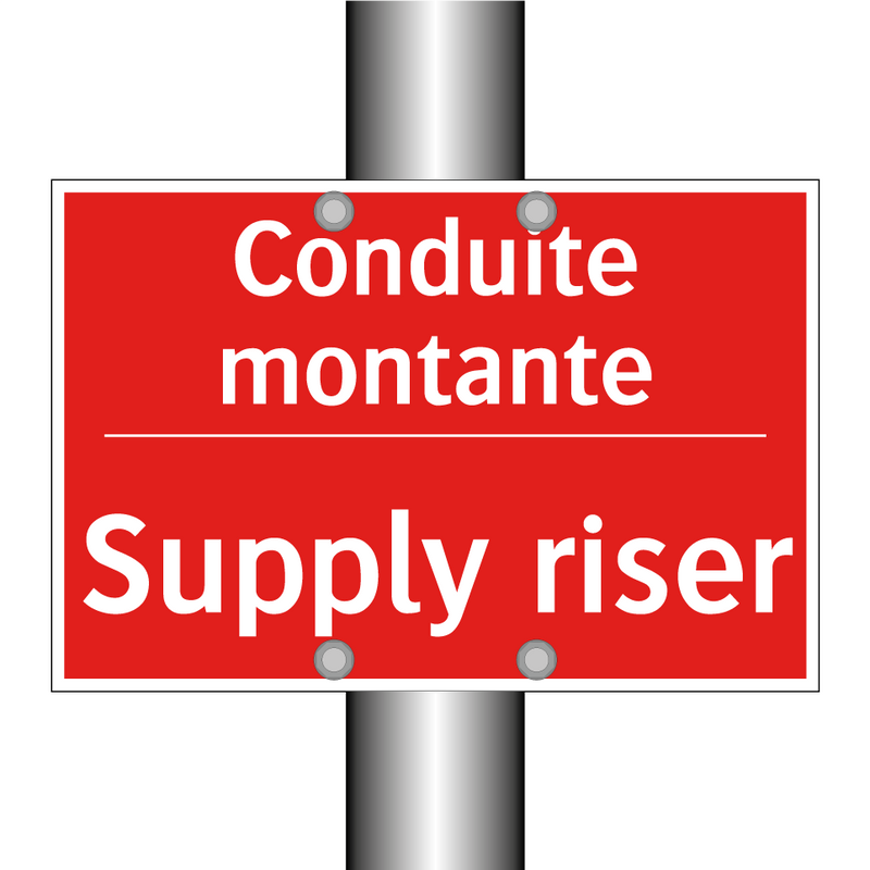 Conduite montante - Supply riser