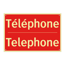 Téléphone - Telephone