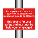 Cette porte est pour votre sécurité /.../ - This door is for your safety and /.../