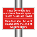 Cette porte doit être maintenue /.../ - This door shall be kept closed /.../