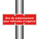 Aire de stationnement pour véhicules d'urgence