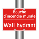 Bouche d'incendie murale - Wall hydrant