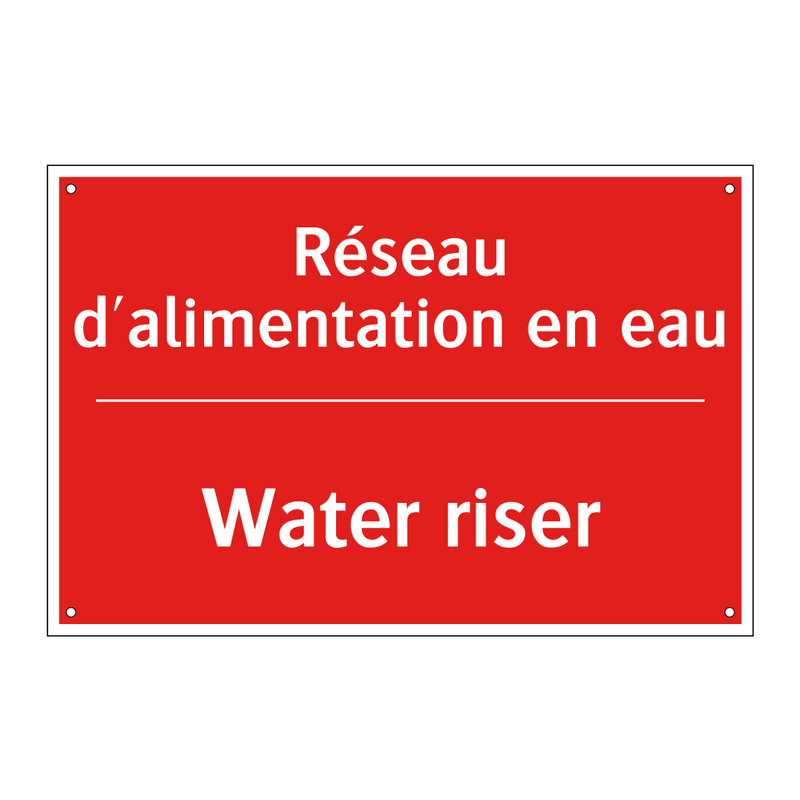 Réseau d'alimentation en eau - Water riser