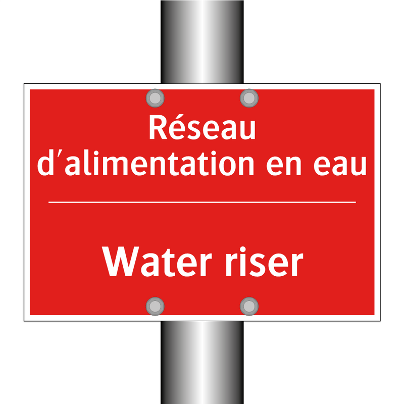 Réseau d'alimentation en eau - Water riser