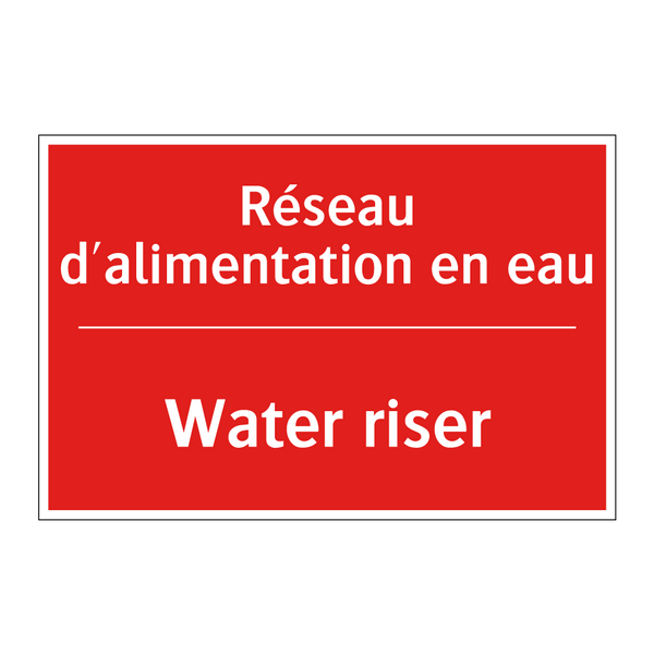 Réseau d'alimentation en eau - Water riser