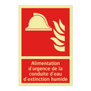 Alimentation d'urgence de la conduite d'eau d'extinction humide