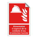 Alimentation d'urgence de la conduite d'eau d'extinction humide