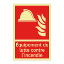 Équipement de lutte contre l'incendie