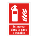 Extincteur dans la cage d'escalier