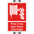 Prise d'eau pour borne d'incendie