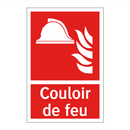 Couloir de feu