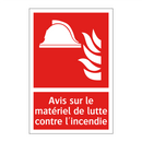 Avis sur le matériel de lutte contre l'incendie