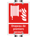 Drapeau de premiers secours