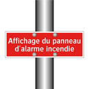 Affichage du panneau d'alarme incendie