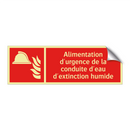 Alimentation d'urgence de la conduite d'eau d'extinction humide