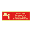 Alimentation d'urgence de la conduite d'eau d'extinction humide