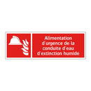 Alimentation d'urgence de la conduite d'eau d'extinction humide