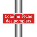 Colonne sèche des pompiers