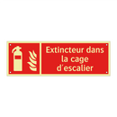 Extincteur dans la cage d'escalier