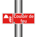 Couloir de feu