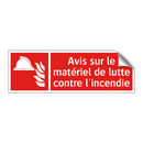 Avis sur le matériel de lutte contre l'incendie