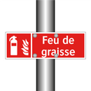 Feu de graisse