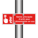 Vanne principale d'arrêt pour l'alimentation en eau