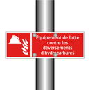 Équipement de lutte contre les déversements d'hydrocarbures