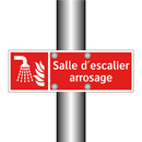 Salle d'escalier arrosage